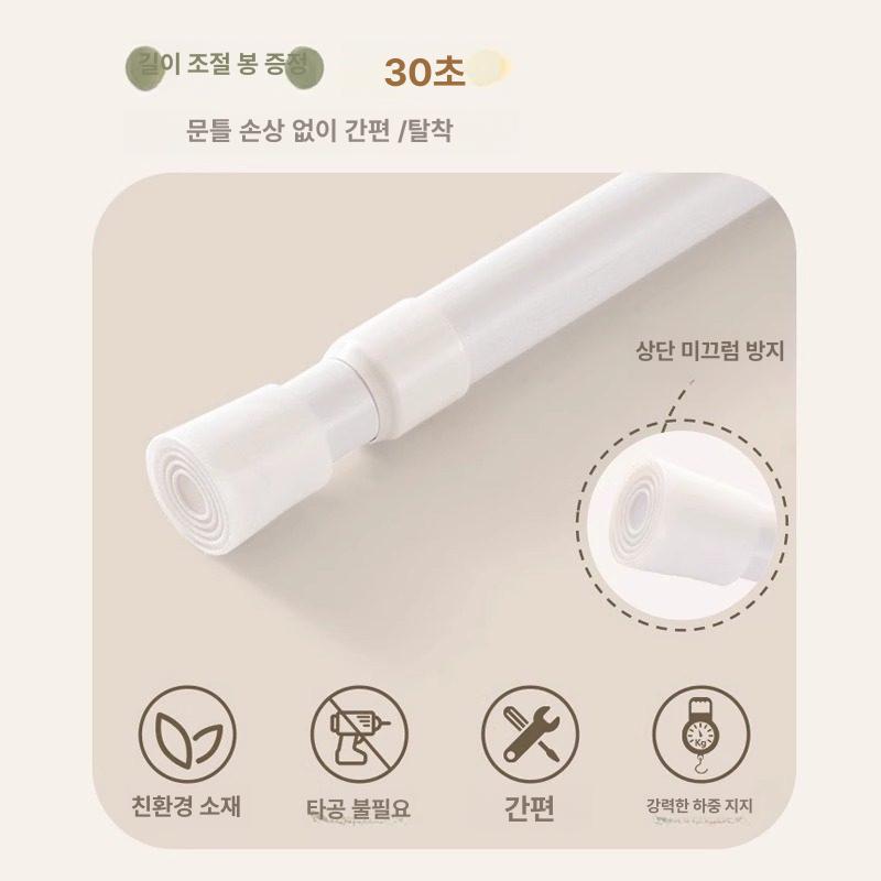 현관가림막 중문 가리개커튼 가림막커튼 도어 방문 심플 02 120x180cm - 상세 이미지 4