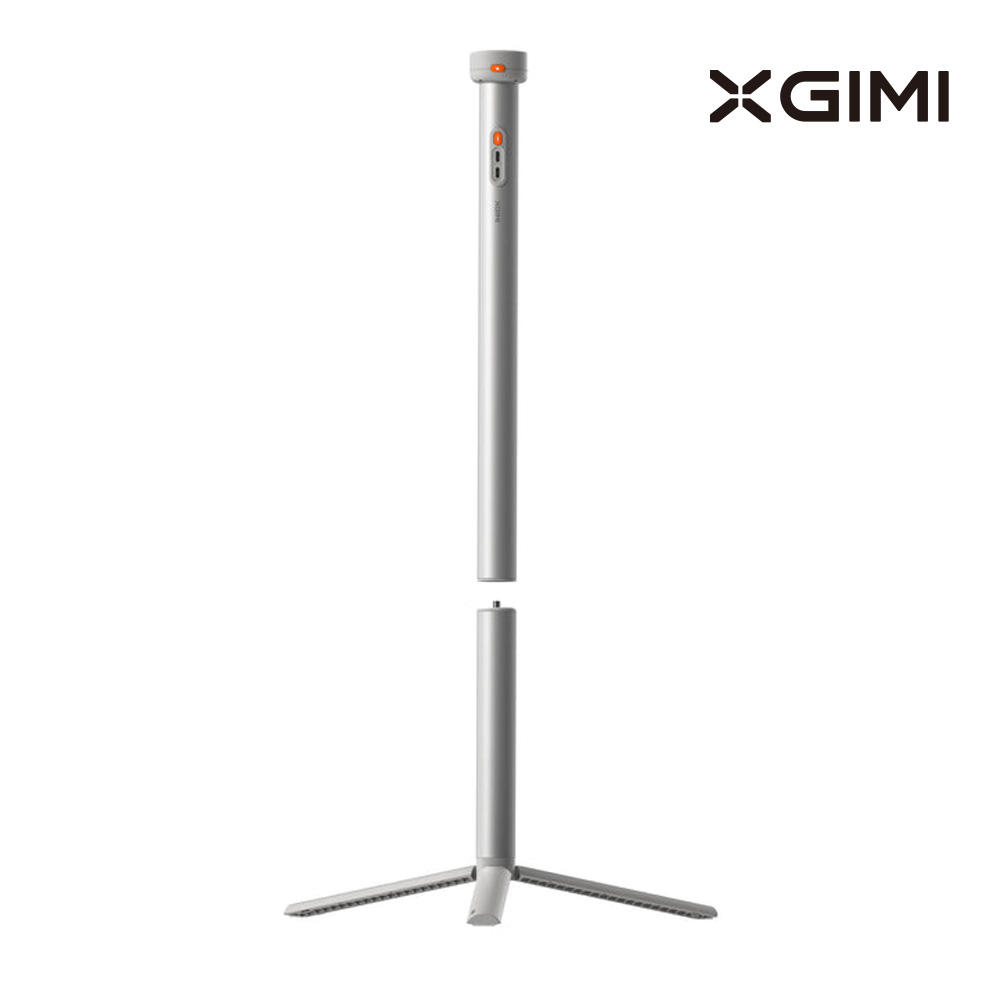 XGIMI 엑스지미 파워베이스 스탠드 (MoGo4 전용 스탠드) 이미지 3