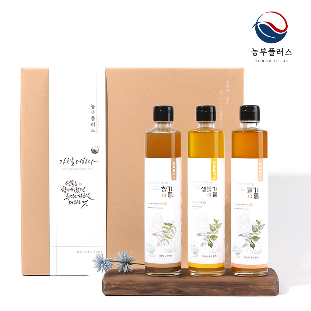 국산 냉압착 생들기름 저온압착 들기름 참기름 300ml 3병 선물세트 농부플러스 - 상세 이미지 4