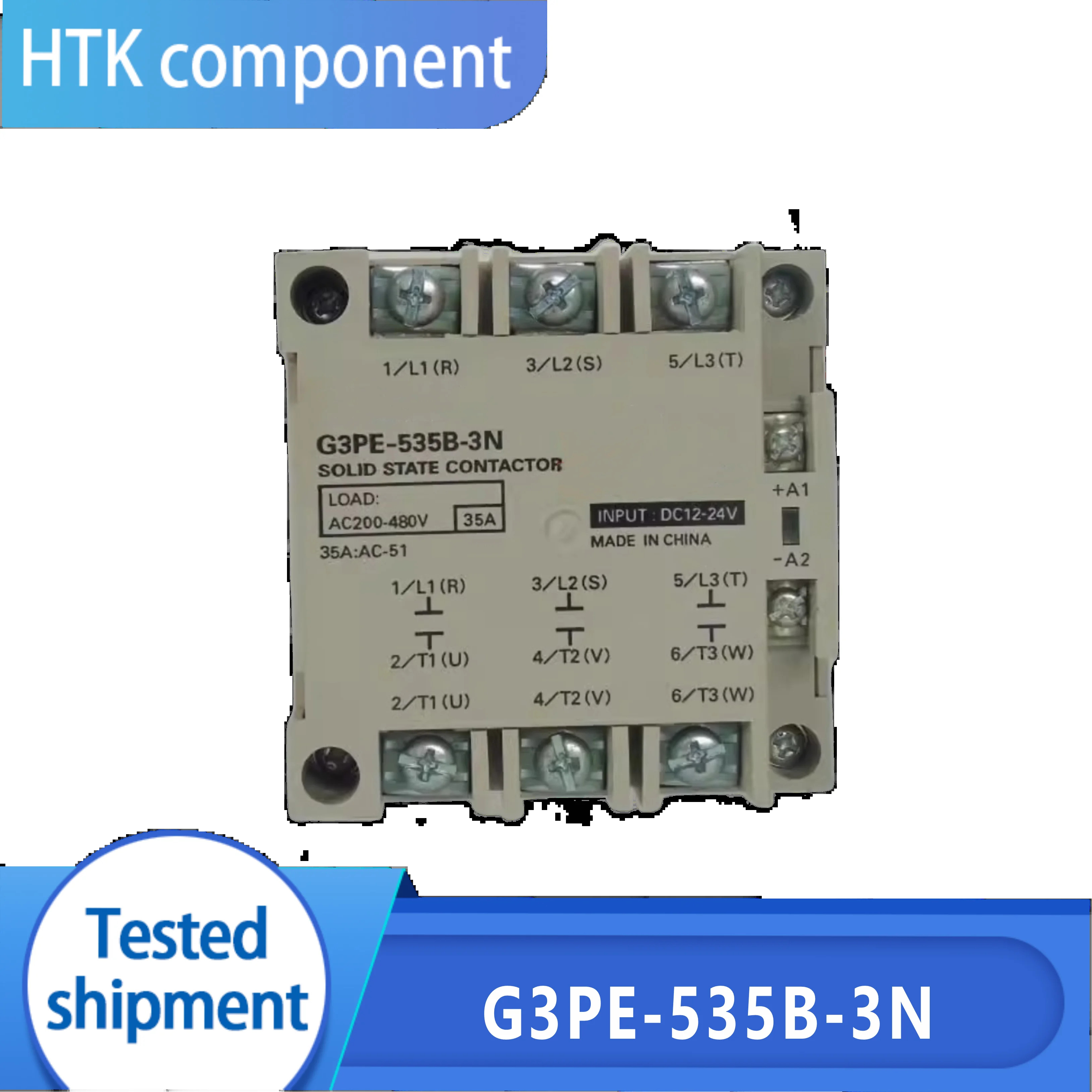 G3PE-535B-3N 솔리드 스테이트 릴레이 원본