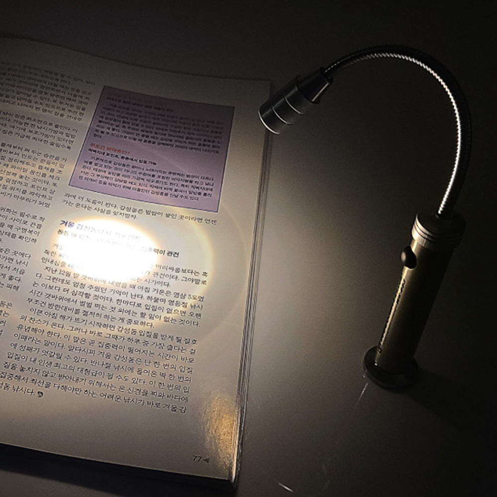 자바라 독서등 붙이는 부착형 무선 스탠드 휴대용 공부등 이미지 4