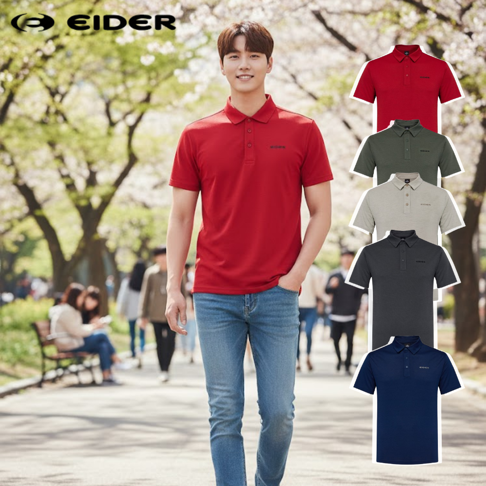 아이더 남자 여름티셔츠 트위스팅 반팔 폴로 쿨티셔츠 - 상품 이미지
