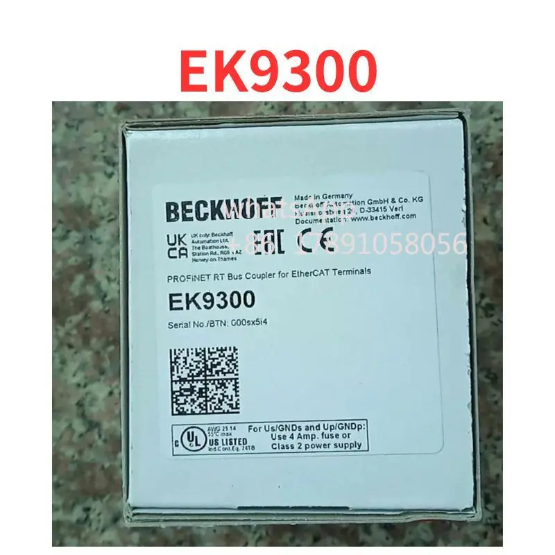 EK9300 모듈