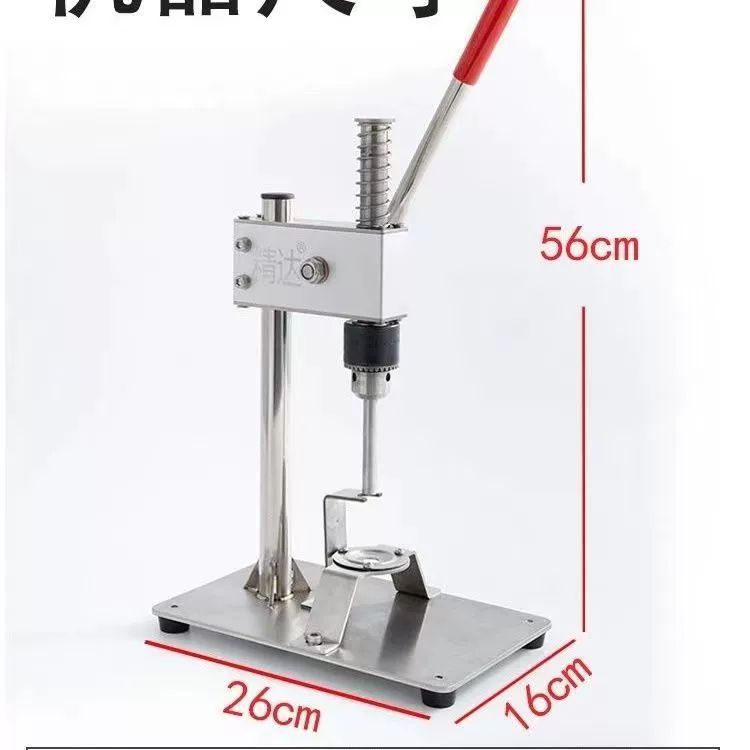 씨 빼는기계 매실 체리 망치 8 앗 자르기 대추 산사 9+11mm - 상세 이미지 4