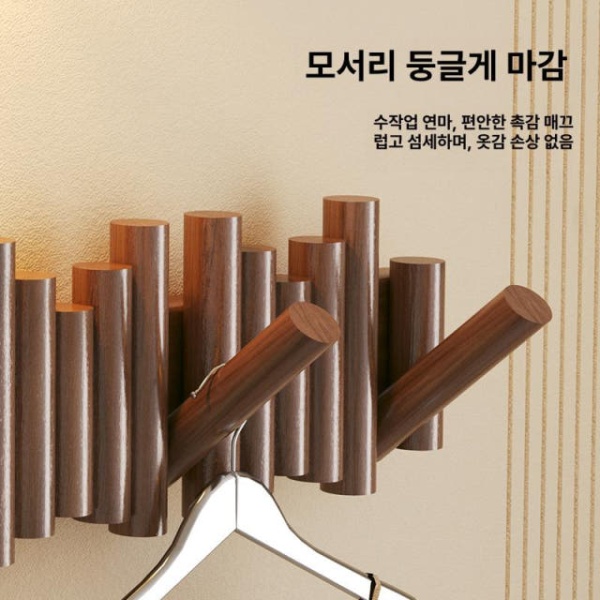튼튼한 벽걸이 옷걸이 행거 현관 침실 벽고정 바지걸이 바지옷걸이 행거바지걸이 어깨옷걸이 3단 후크 내추럴 컬러 - 상세 이미지 4