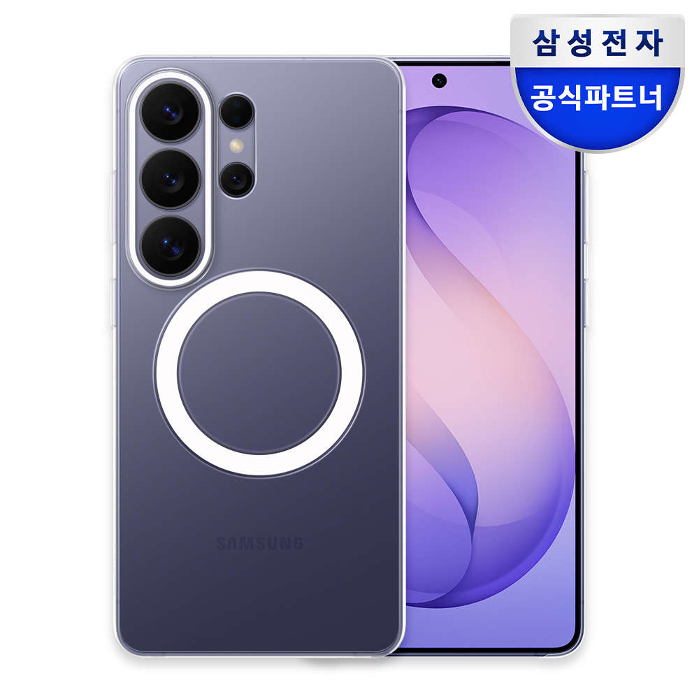 삼성 맥세이프 클리어 마그넷 케이스 갤럭시S26 울트라 제품 이미지