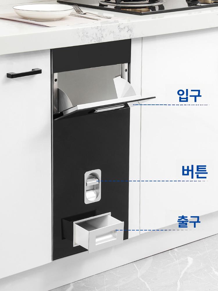 빌트인 쌀냉장고 가정용 틈새 쌀통 저장고 보관함 300 620 미러 폴리싱 SUS 304 쌀통 - 상세 이미지 4