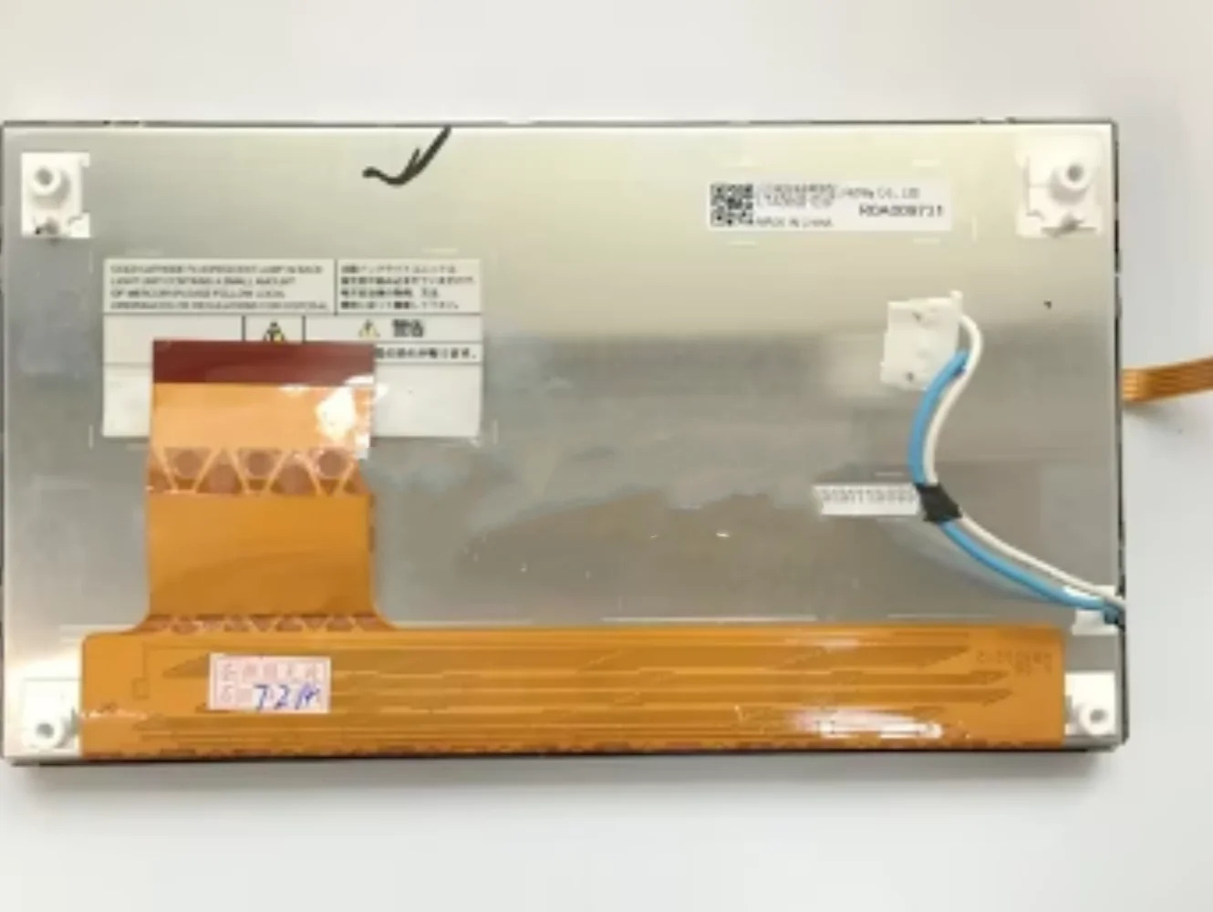 LCBKET302M4 6.5 인치 LCD 디스플레이 신