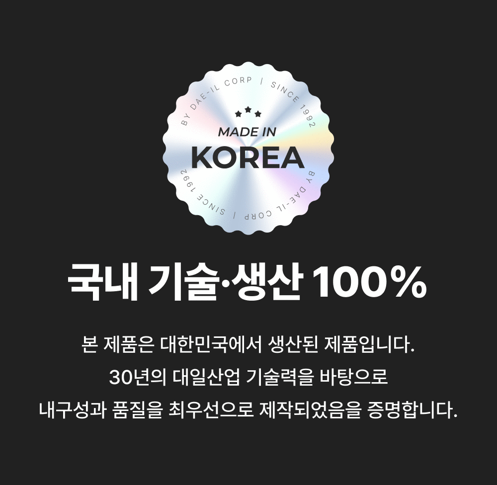 실내 철봉 블랙 곡선형 치닝디핑 홈트 가정용 프리미엄 강철 바벨거치대 판매처 상세 정보 이미지 2
