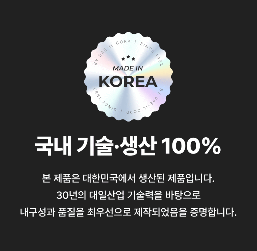 실내 철봉 블랙 곡선형 치닝디핑 홈트 가정용 프리미엄 강철 바벨거치대 판매처 상세 정보 이미지 2