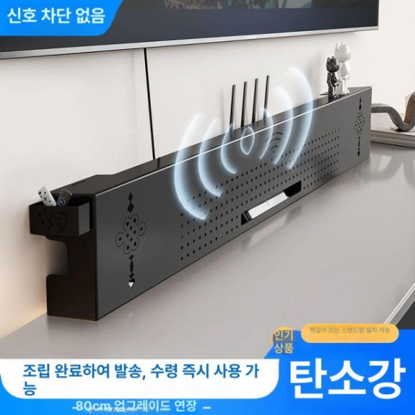 깔끔 정리 모뎀 셋톱박스 선반 거치대 셋탑박스숨기기 화이트-길이 40cm 벽걸이 비드릴 - 상품 이미지