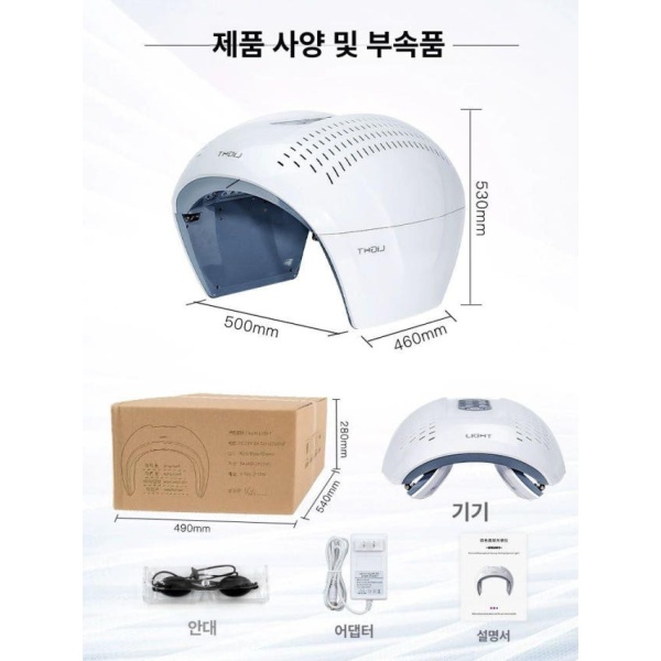 프리미엄 LED 뷰티샵 분광계 돔 스프레이 색상 접이식 기본 7색 접이식 분광계 신형 - 상세 이미지 5