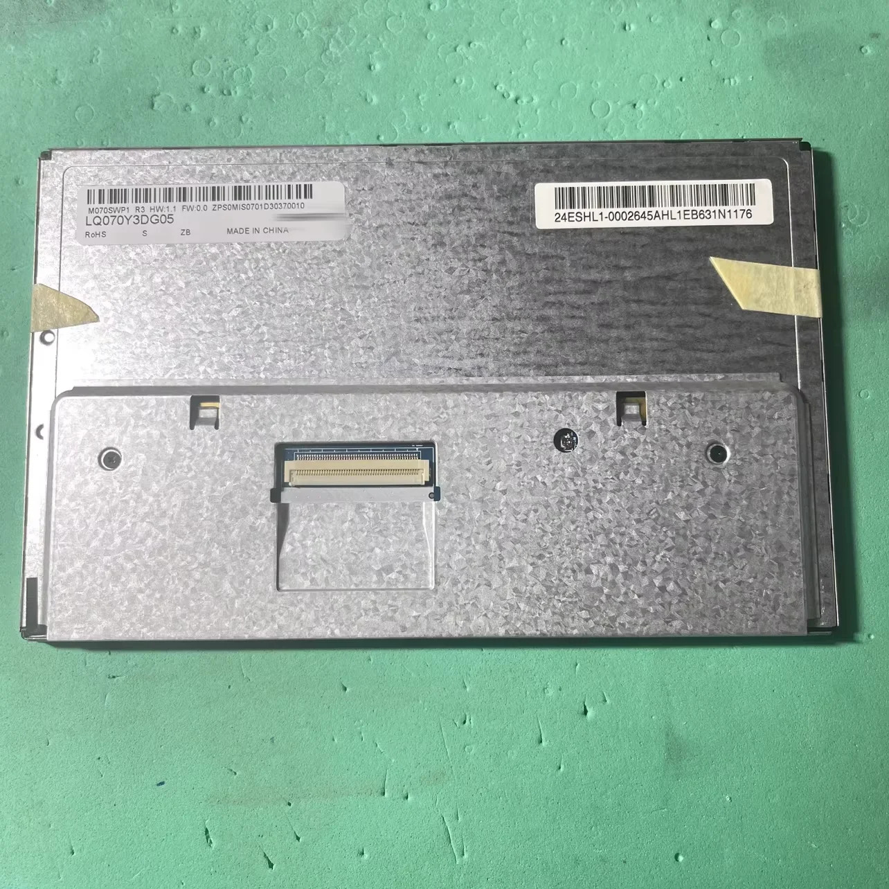 M070SWP1 R5 LQ070Y3DG05 LCD 디스플레이 화면
