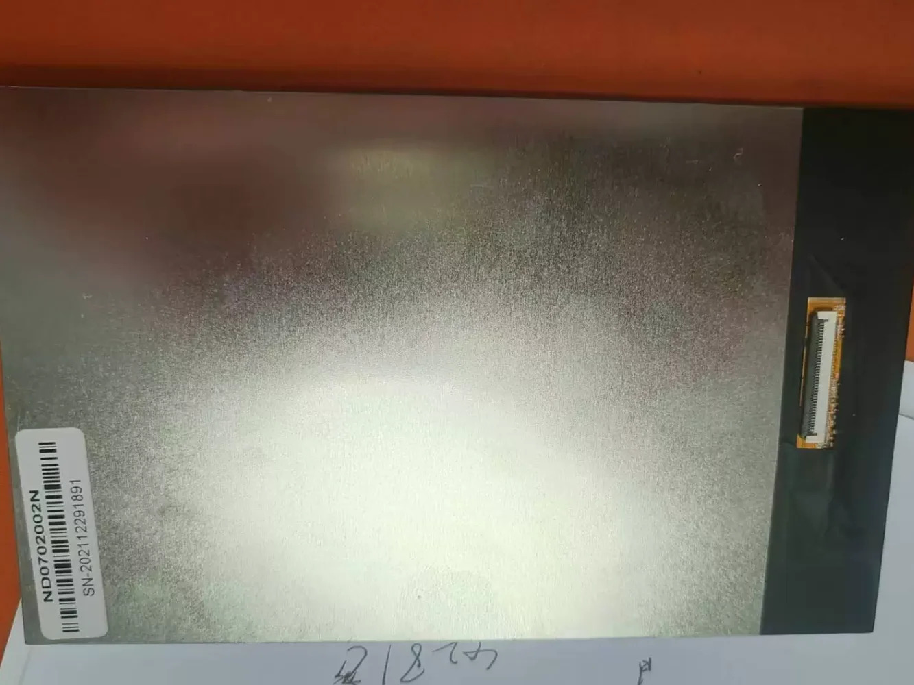 LCD 디스플레이 화면 ND07020002N