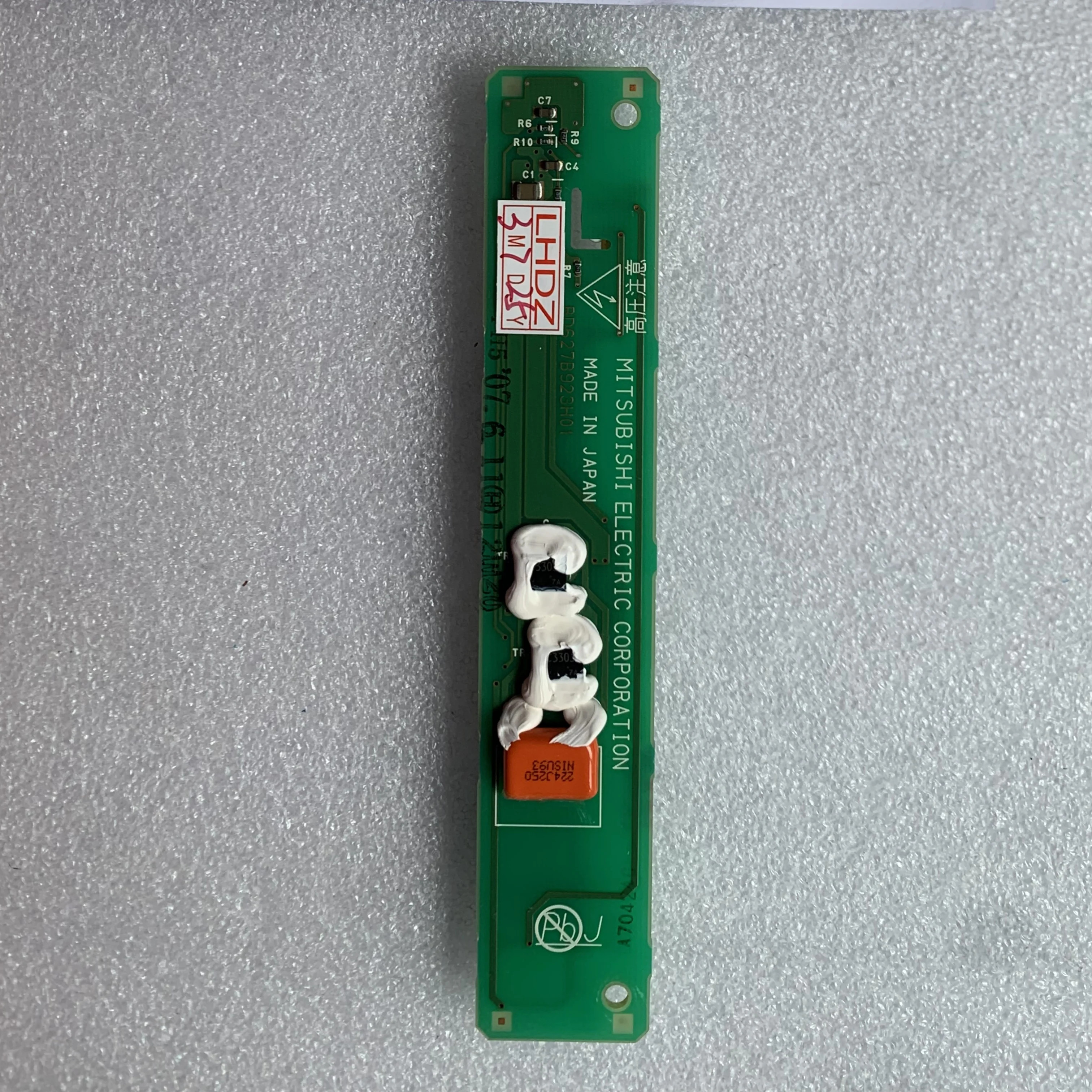 15-85TINV LCD 디스플레이 화면