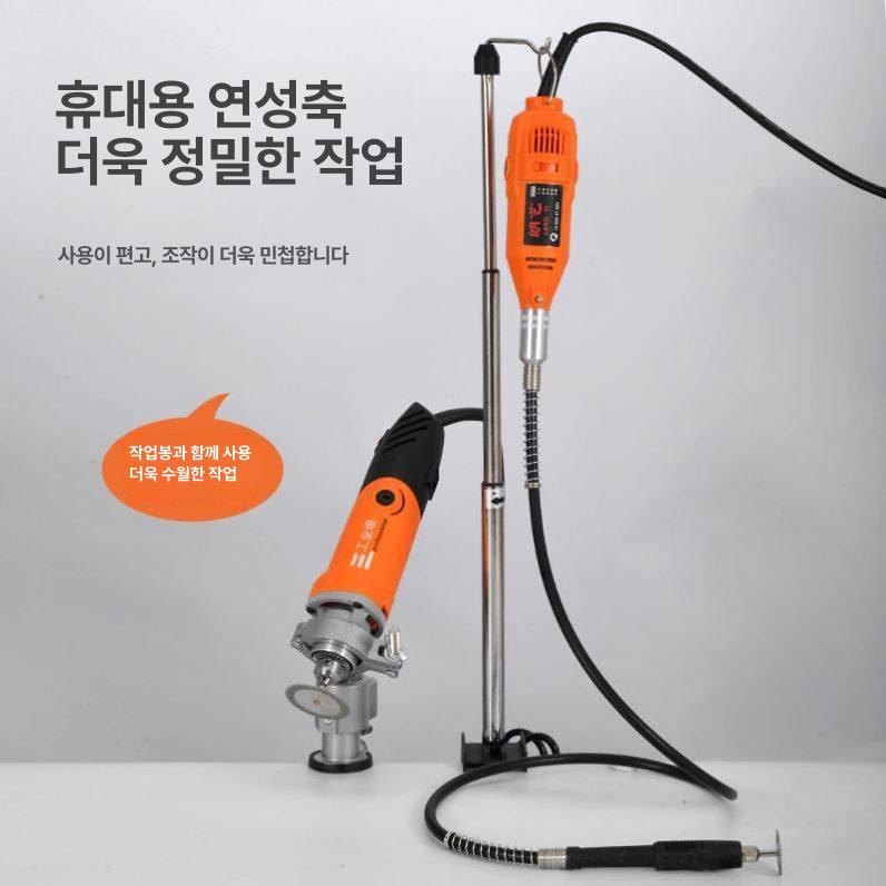 타일 줄눈제거 미니 전동 그라인더 절단기 520w 풀세트 각 전기 - 상세 이미지 3
