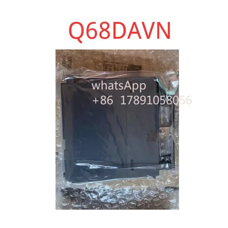 Q68DN 모듈