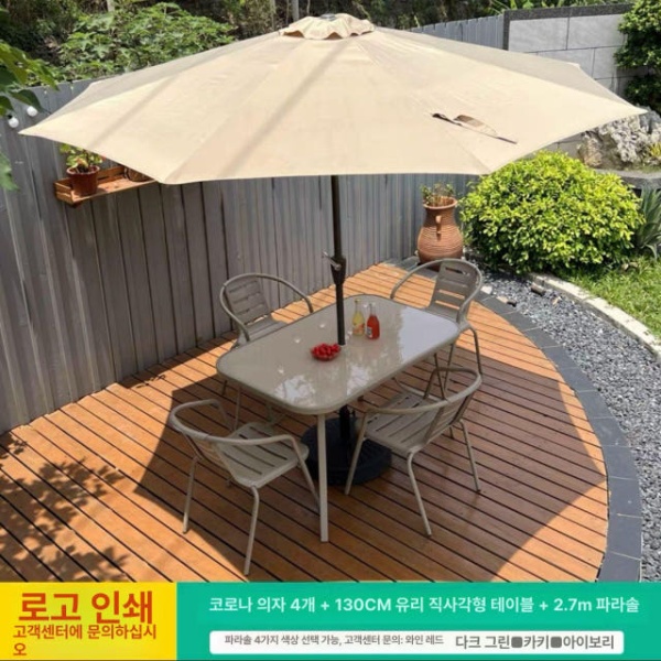 프리미엄 야외 정원 태양광 카페 테이블 의자 세트 테라스 휴게소 파라솔 2 의자+80 원형 테이블 - 상세 이미지 5
