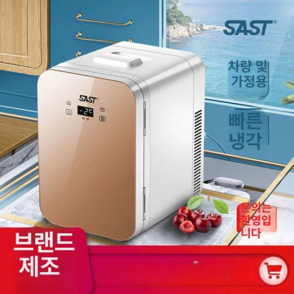 초소형 차량용 화장품 원룸 숙소 미니 냉장고 소형 6L 데스크탑 USB 차량용 - 상세 이미지 2