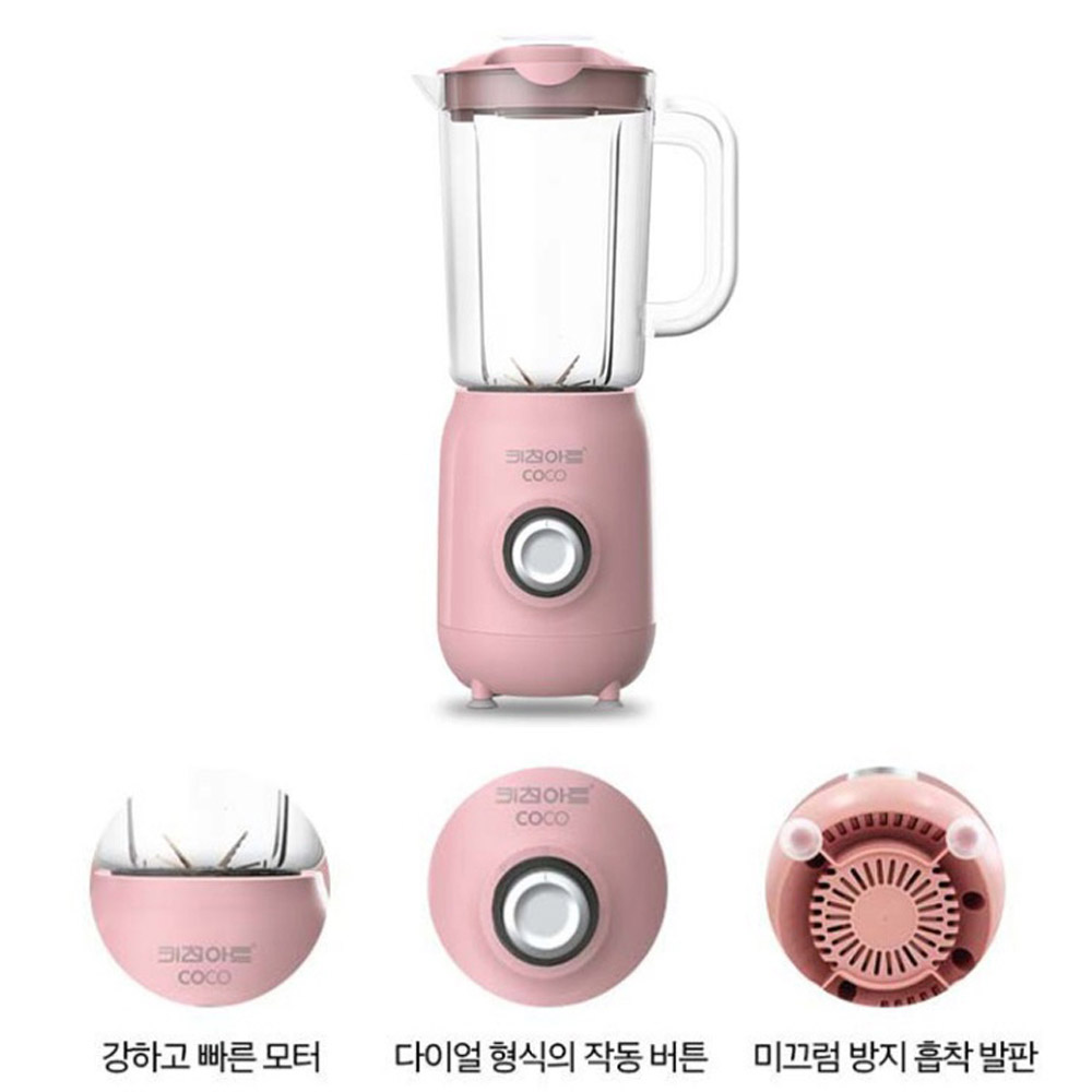 키친아트 소형믹서기 1.5L 스무디 주스 양념 쉐이크 가정용 1인 믹서기 블렌더 - 상세 이미지 3