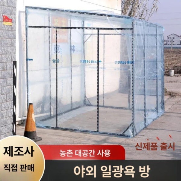 프리미엄 투명 텐트 캐노피 방수 그늘막 간이 몽골 거치형 블랙 프레임 1.8mx1.2mx1.9m - 상품 이미지