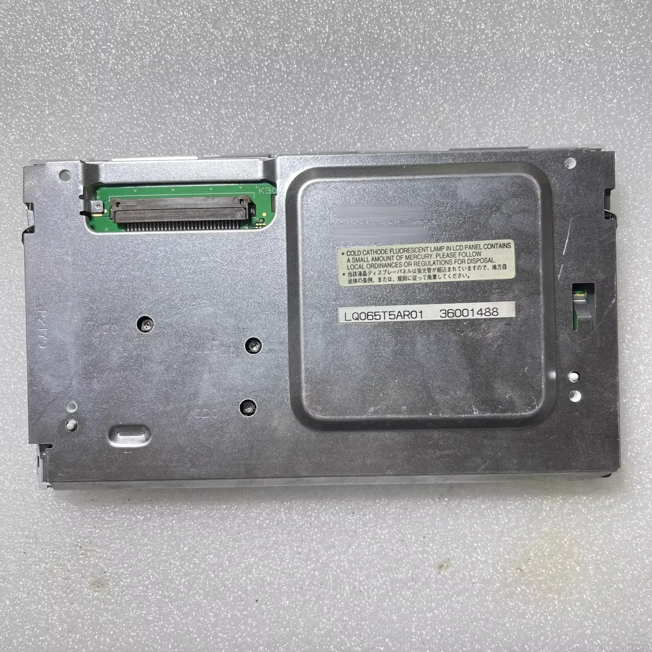 LQ065T5AR01 LQ065T5AR03 LQ065T5AR06 LCD 디스플레이 화면
