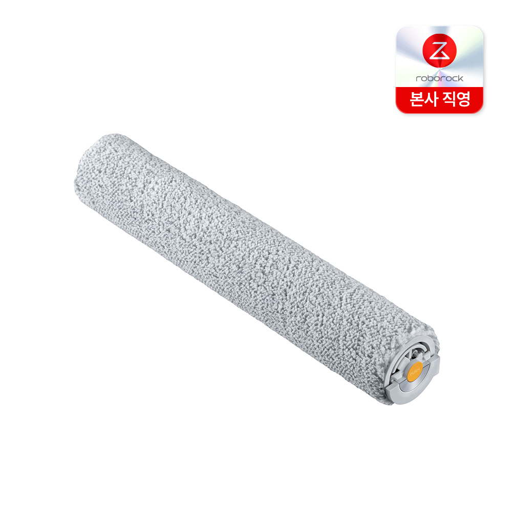로보락 Qrevo Curv 2 Flow 롤러형 물걸레 - 상품 이미지
