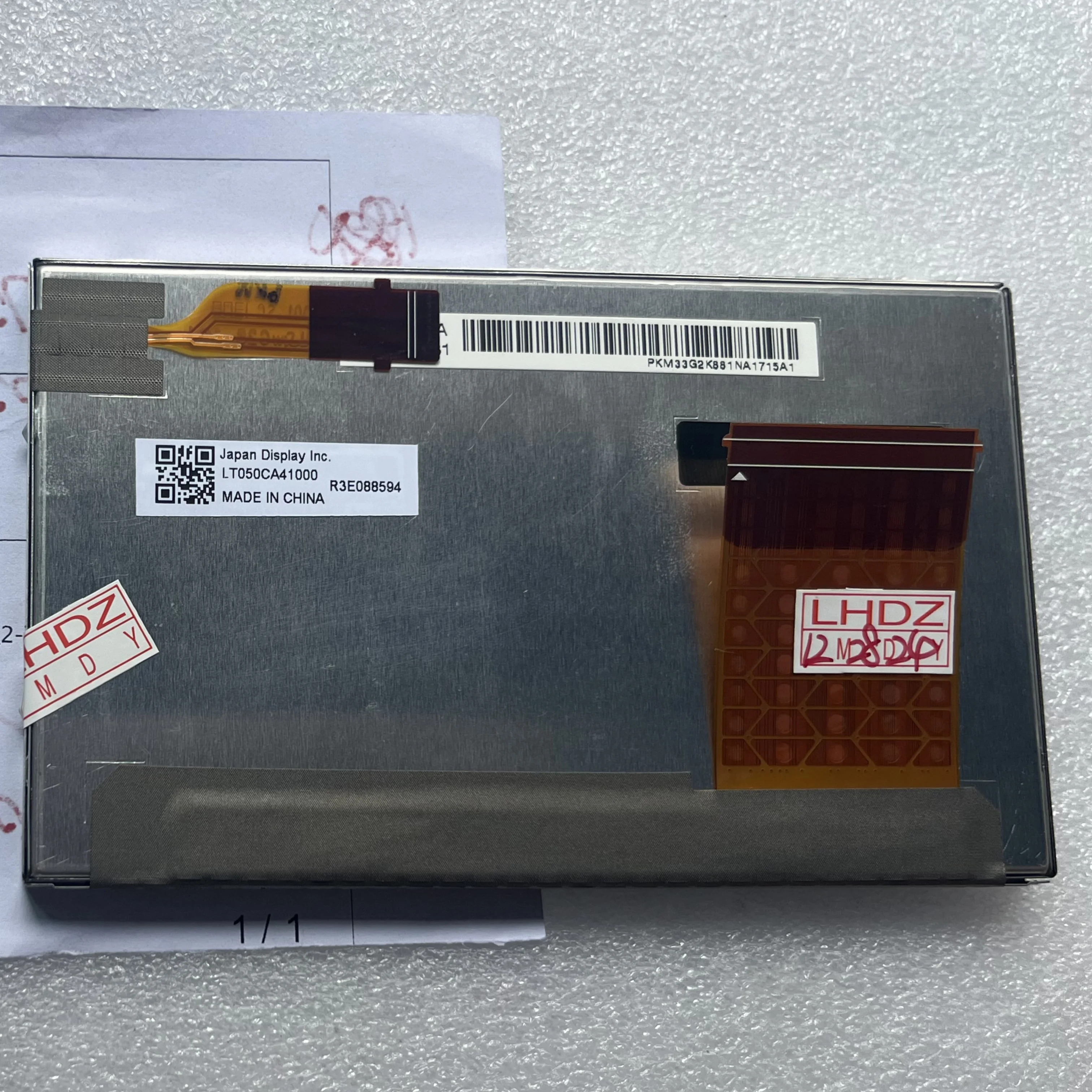 LCD 디스플레이 화면 LT050CA41000 5 인치