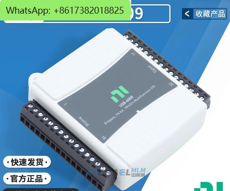 NI USB-6009/6008 데이터 수집 카드 779026 -01 I/O 장치