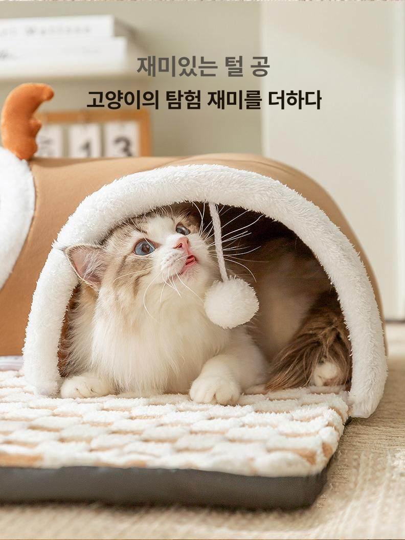 고양이 숨숨집 사계절 도넛 스크래쳐 접이식 무지개 통로 로미브라운 엘크 터널 침대 S 2.5kg이하 - 상세 이미지 5