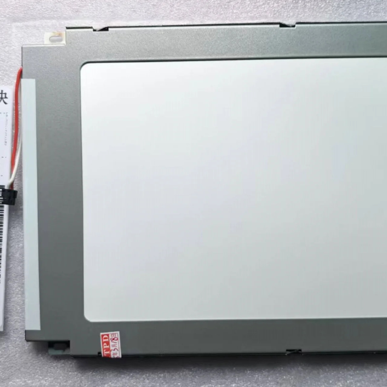 LM 641836 R LCD 디스플레이