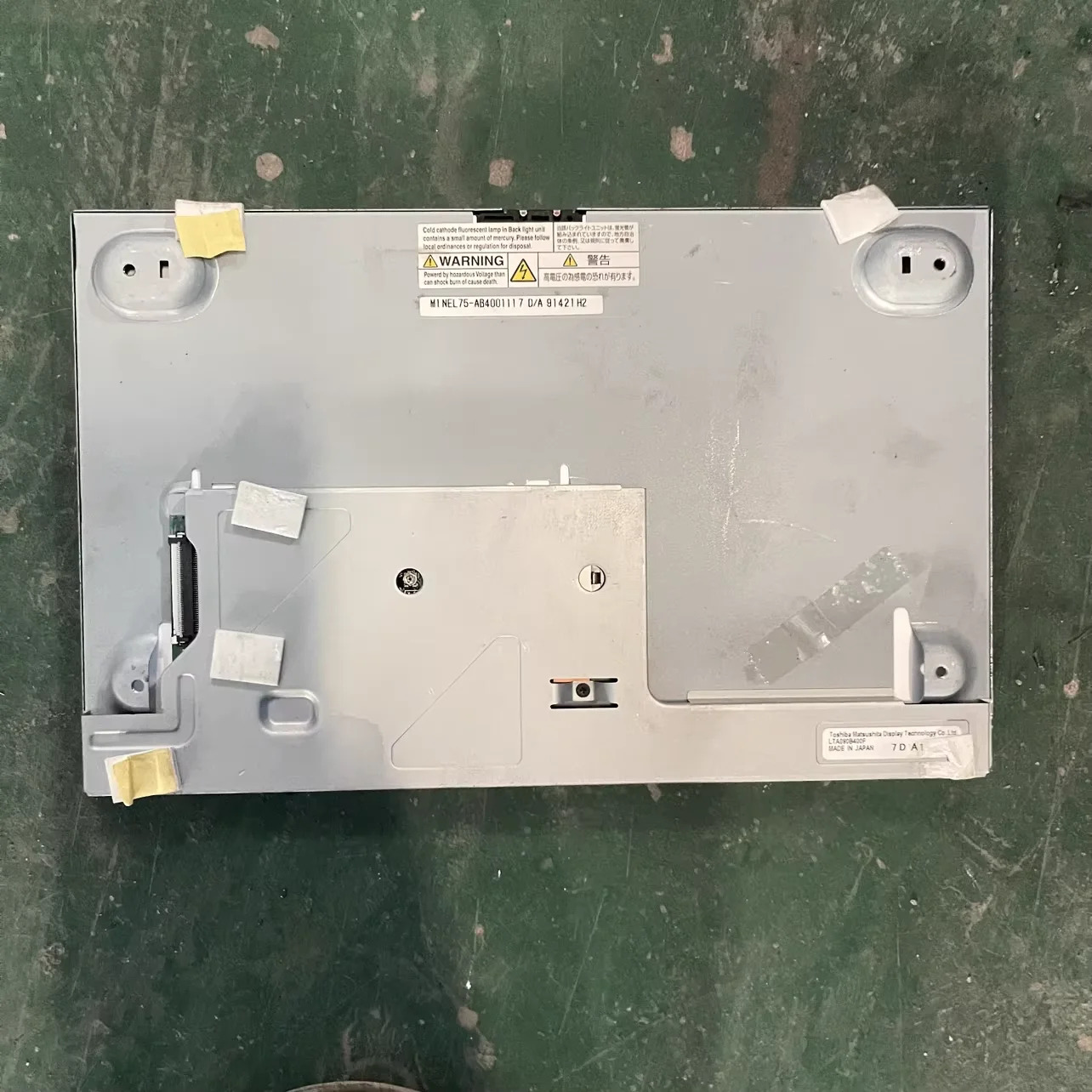 LTA090B400F LCD 화면
