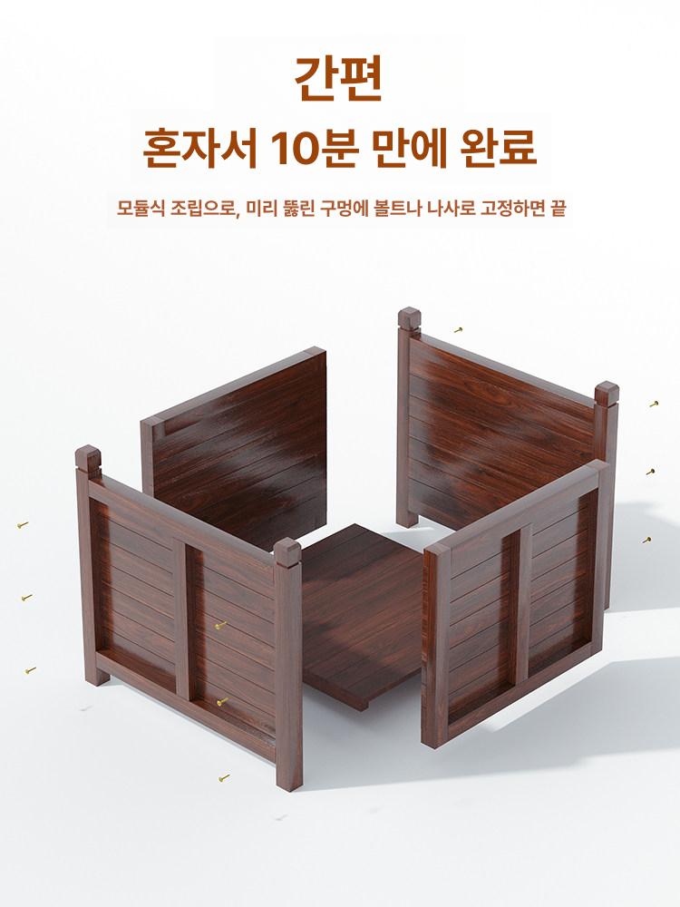 방부목 울타리 발코니 가림막 데코 화분 테라스 펜스 6단 강화 50 x 50x50cm 나무 대형 - 상세 이미지 4