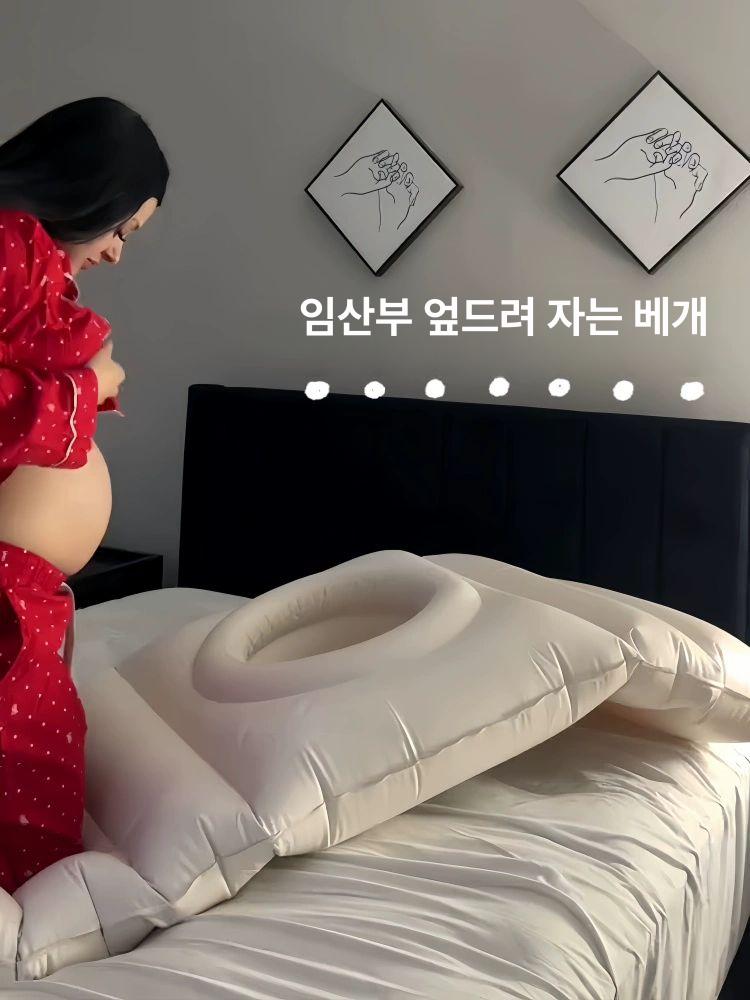 임산부 바디필로우 압력 필로우 분리형 다기능 좌골 넓은 베이지 - 상세 이미지 3