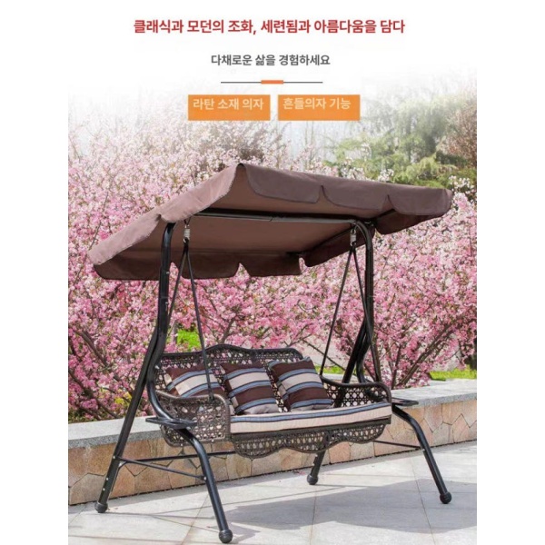 프리미엄 야외 그네의자 정원용 흔들벤치체어 테라스 실내 벤치 뉴 2세대 그네+쿠션+라탄 2인용 A - 상품 이미지