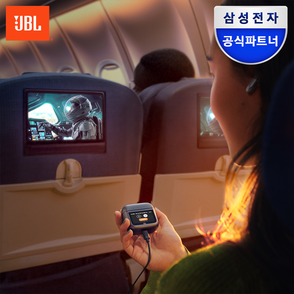 삼성전자 JBL TOUR PRO3 블루투스 무선 이어폰 게이밍 무선 충전 블루 - 상세 이미지 2