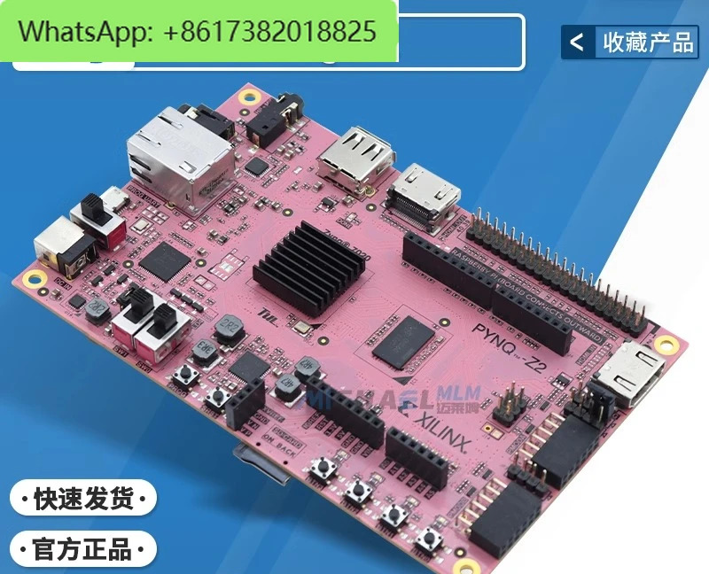TUL PYNQ-Z2 FPGA 개발보드 Python 프로그래밍 Arduino XC7Z020