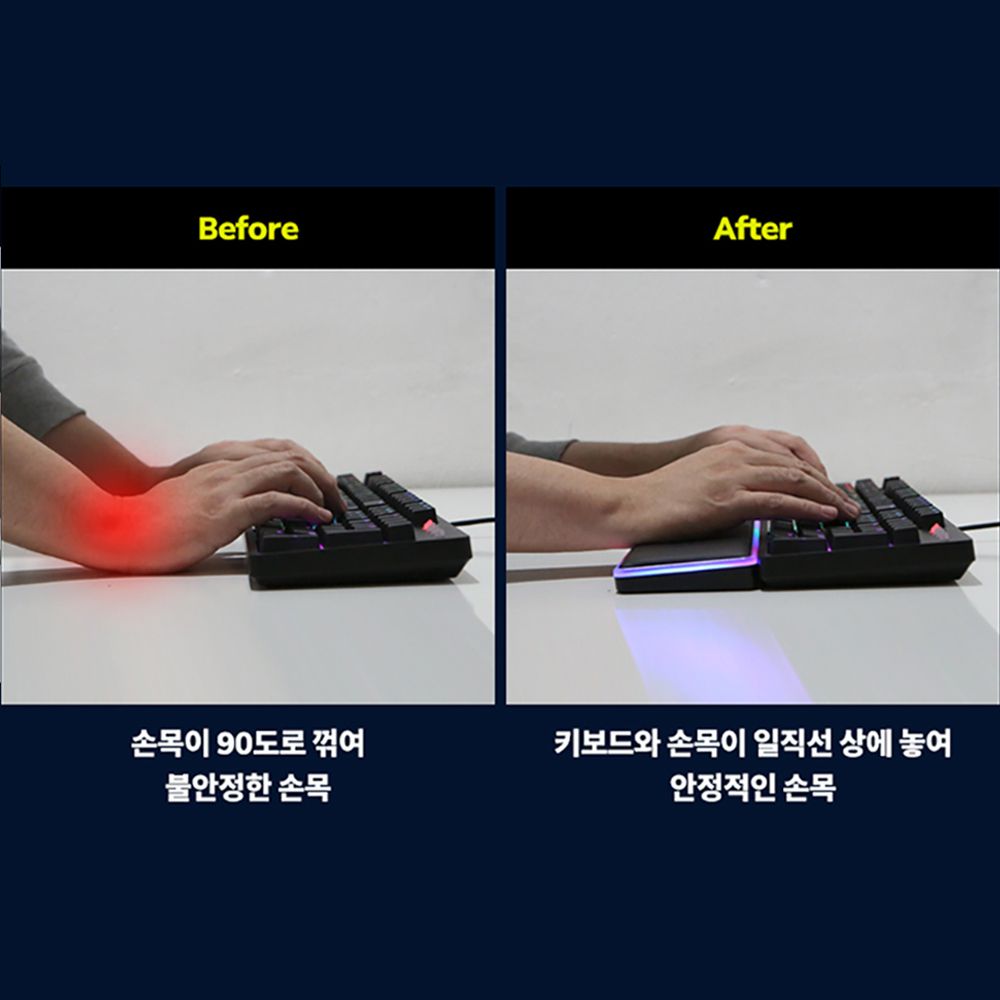 후아즘 KS-007 키보드 손목 받침대 RGB LED 팜레스트 손목보호 이미지 6