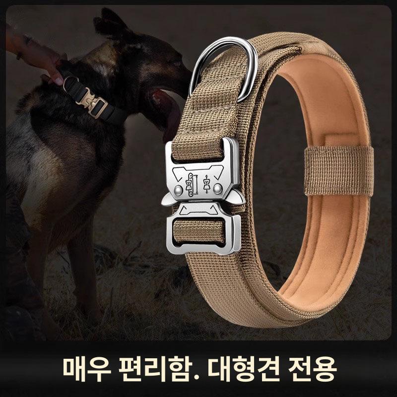 대형견 강아지 진돗개 군견 산책용 훈련용 목걸이 반려견 어스옐로우 손잡이 포함 M 12.5-22.5kg - 상세 이미지 2