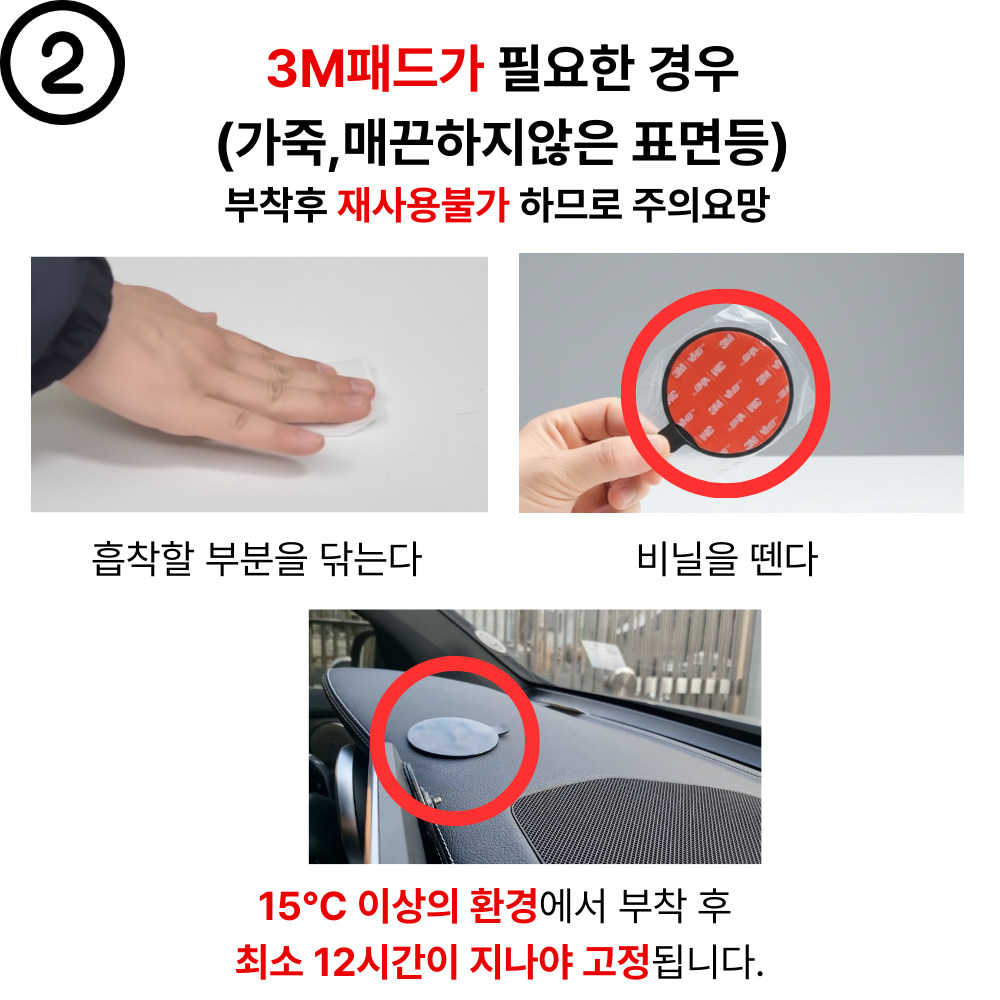 차량용 무선 충전기 스피노 폴드7 무선 충전 거치대 차량용 스마트폰 거치대 무선 충전기 사용후기