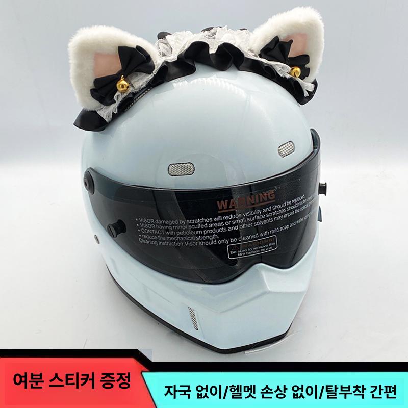 헬멧장식 액세서리 오토바이 헬멧 꾸미기 고양이귀 바이크 튜닝 장식 - 상세 이미지 2