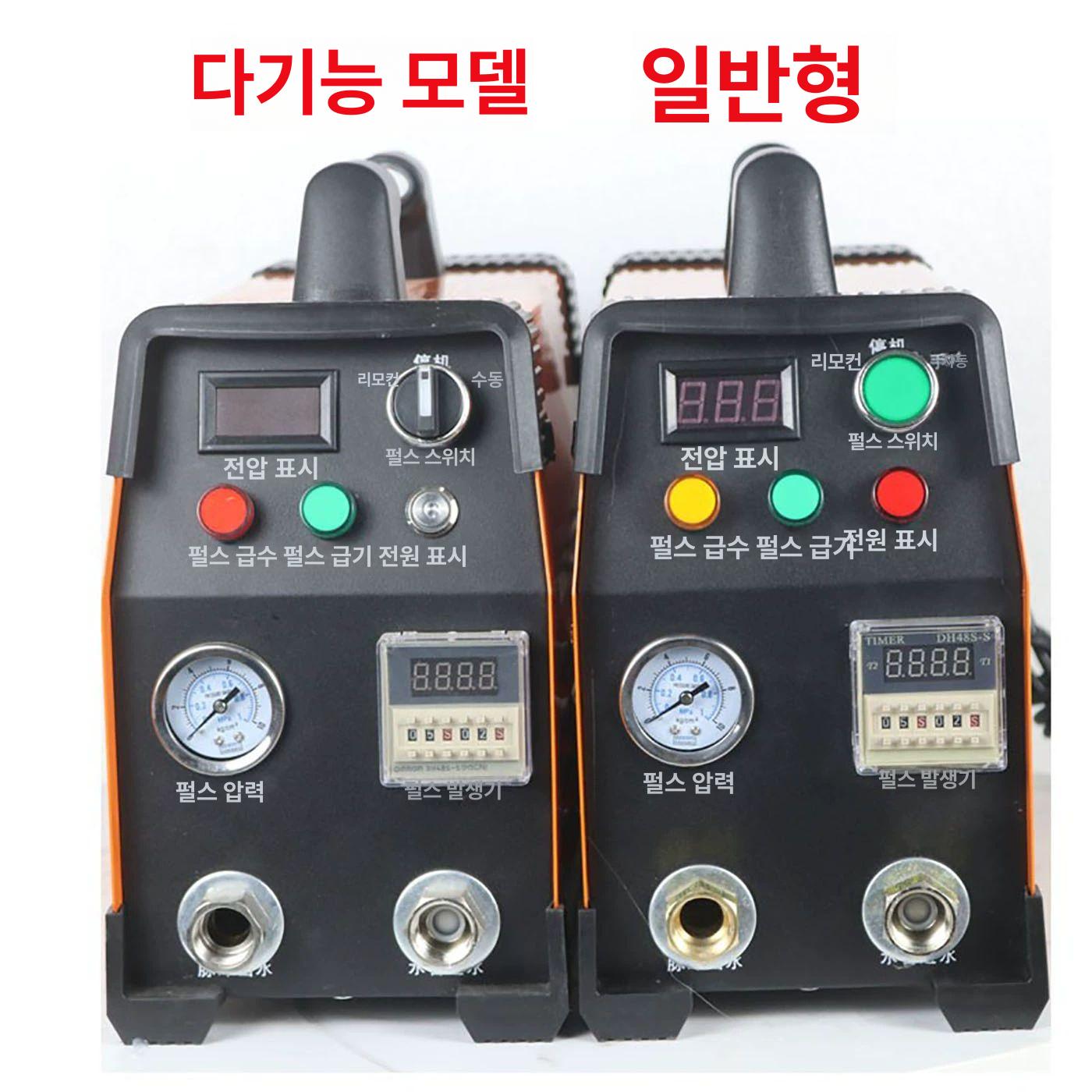 보일러 배관 세척기 하수구 막힘 난방 분배기 세척 고압 단독 온수 - 상세 이미지 5