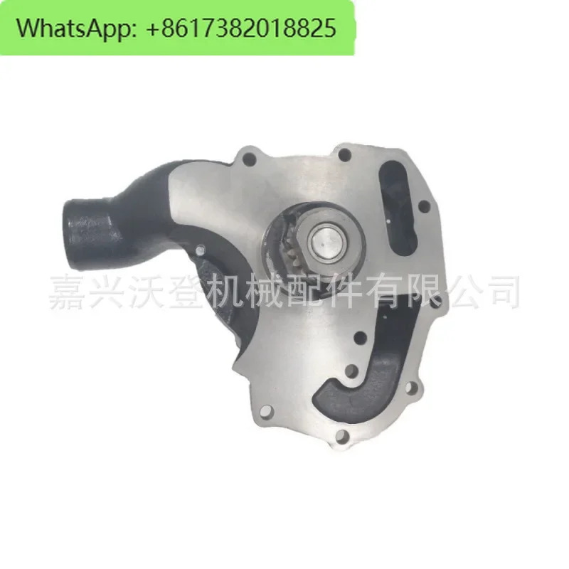 U5MW0206 워터 펌프는 Perk 100 시리즈 354-4754