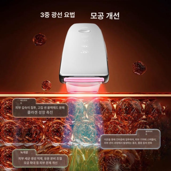 프리미엄 초음파 워터필링기 블랙헤드 제거기 페이스 클리너 모공 청소기 홈케어 미용기기 29000HzLED레드블루이온3종 - 상세 이미지 4