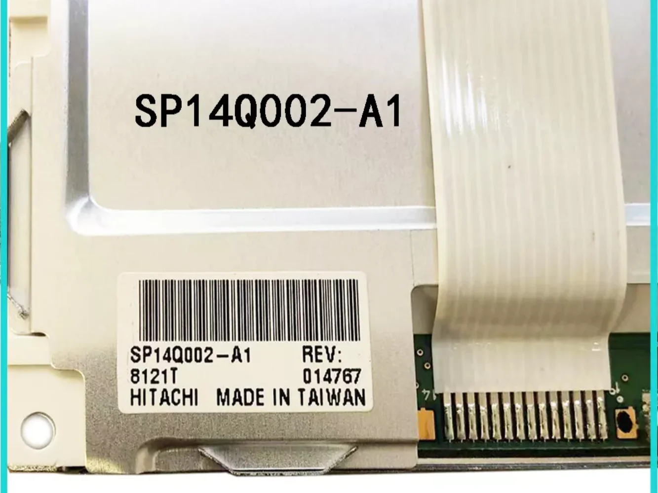 SP14Q002-A1 5.7인치 화면