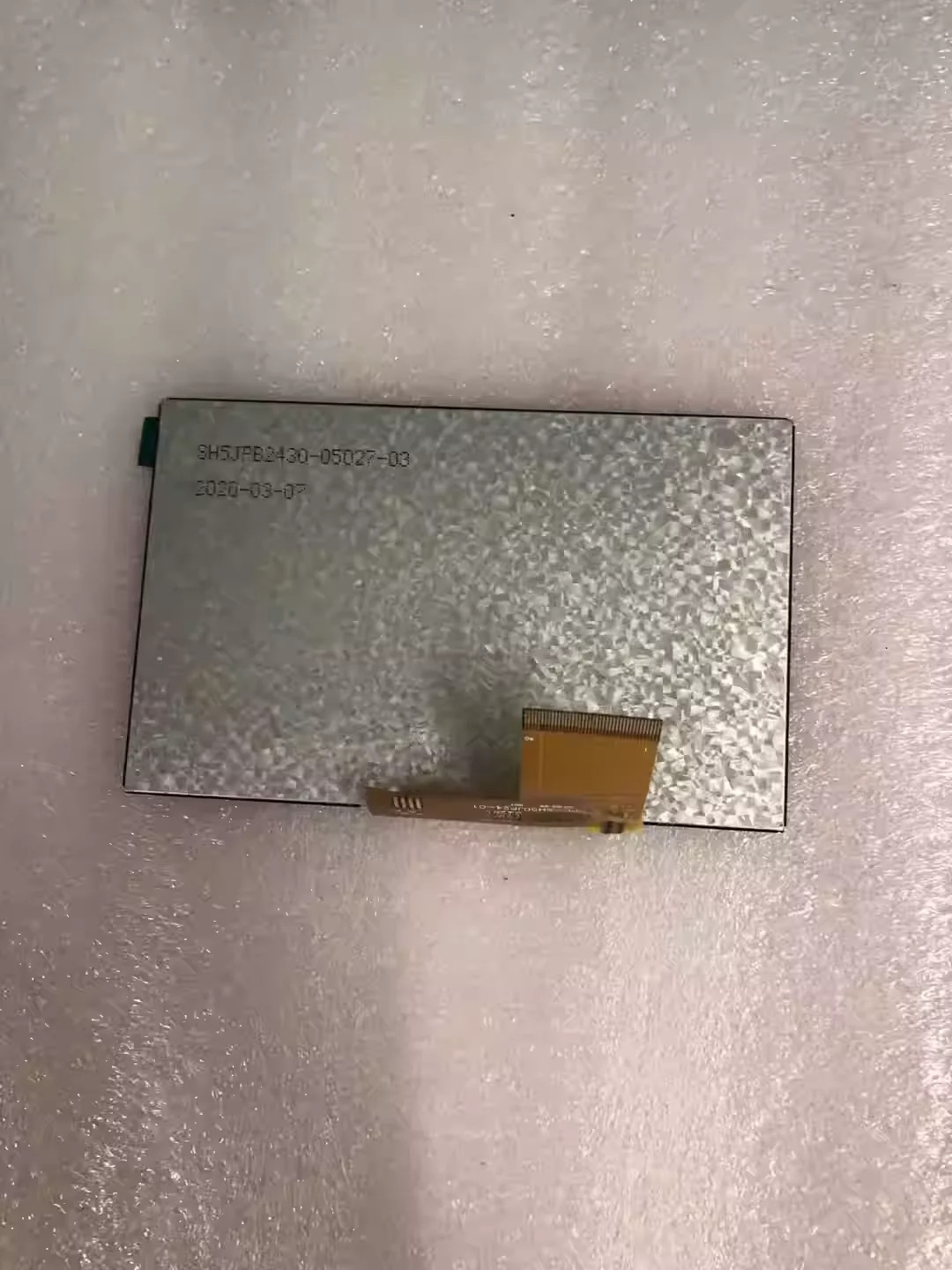 내부 화면이 포함된 DVP-760A LCD 화면