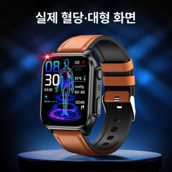 최첨단 스마트 혈당측정 손목시계 연속혈당 무채혈 고정밀 혈압 혈중산소 심박수 온도 측정 업그레이드 실리콘 - 상품 이미지