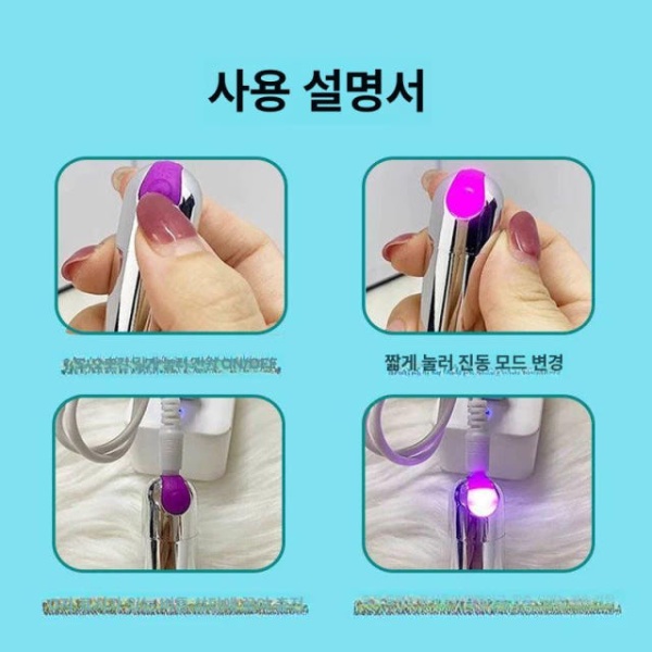 스마트 눈마사지기 미니 눈 진동펜 고주파 소형 안구관리 전동 실버퍼플 라운드 헤드 10단계 - 상세 이미지 4