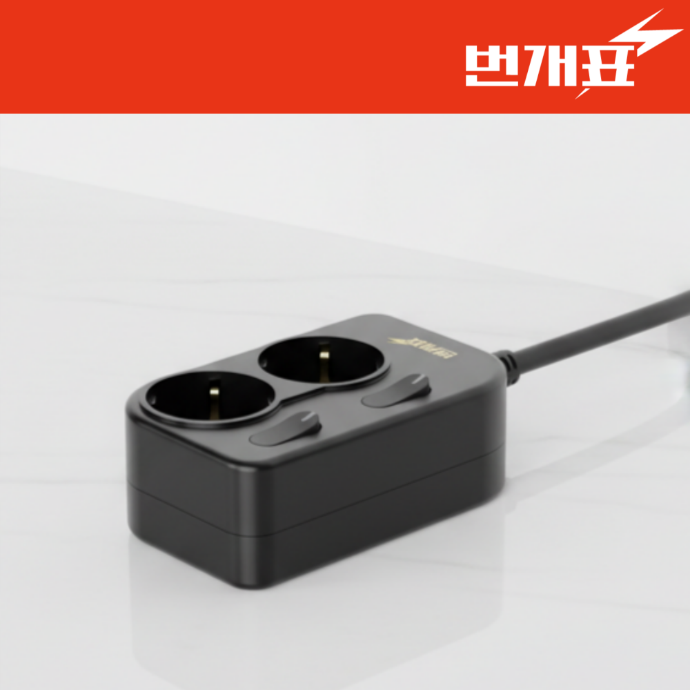 번개표 국산 멀티탭 과부하차단 고용량 멀티콘센트 블랙(통합+개별스위치), 6구, 1.5m 이미지 4