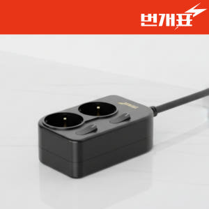 번개표 국산 멀티탭 과부하차단 고용량 멀티콘센트 블랙(통합+개별스위치),... 실사용 후기 | 효과 있을까? - 상품 이미지 4